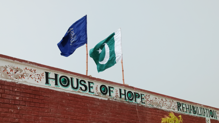 Pakistan’s 76th Independence Day celebration at House of Hope Drug Rehabilitation Centre, Sinjhoro (a sub-project of MALC)