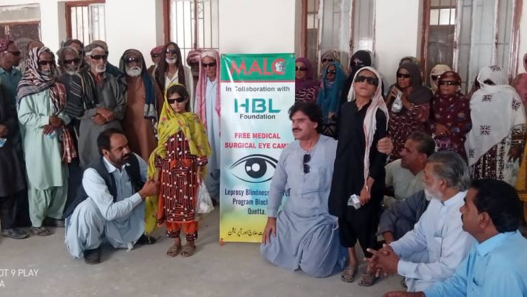 Surgical Eye Camp in Khuzdar, Balochistan supported by HBL Foundation