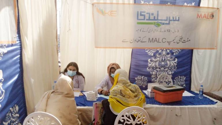 Medical Camps supported by K-Electric